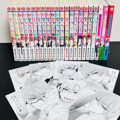 外科医エリーゼ1〜14巻 外伝 上下 特典付き - メルカリ