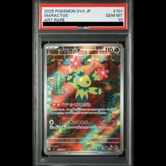 ドン!!カード (スーパーパラレル/ロビン/EB03) 1枚 - メルカリ