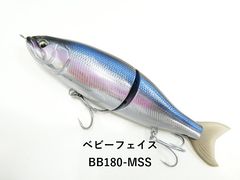 メガバス デストロイヤー フェイズⅢ F5-611X ベアリングダウン