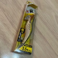 ヤマシタ エギセット エギング 2.5 3.5 単品売り可 - メルカリ
