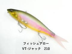 ヤマシタ エギ王 MH 4.5号 (01-9105400001) - メルカリ