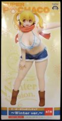 TAITO すーぱーぽちゃ子 Winter ver.フィギュア - メルカリ