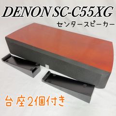 ONKYO オンキョー AS-500H スピーカースタンド - メルカリ