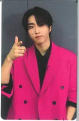 StrayKids HMV LD Han DO IT B