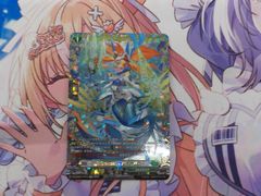 ヴァンガード 戦場の歌姫 エレフテリア RRR 4枚 - メルカリ