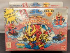 未組立】元祖SDガンダム スペリオルドラゴン 44 - メルカリ