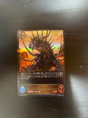 MTG FF アニマ 悲嘆 フォイル 日本語版 - メルカリ
