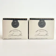 QUALITY 1ST PORE CLEANSING BALM SumiRe SUPER BLACK 100 クオリティファースト 毛穴クレンジングバーム スミレ スーパーブラック100 クレンジングバーム 90g 2個セットのサムネイル