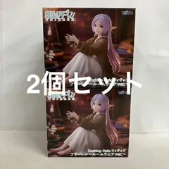未開封 葬送のフリーレン Desktop Cute フリーレン ルームウェア フィギュア 2個セット SF5473 c107