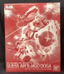 BANDAI SPIRITS RE/100 機動戦士ガンダム 逆襲のシャア ヤクト・ドーガ(クェス・エア機)