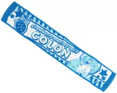 【中古】タオル・手ぬぐい(男性) ころん(すとろべりーぷりんす) マフラータオル 「すとろべりーめもりーVol.7」