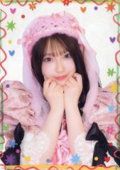 [중고] 클리어 포스터 클리어 포스터 A 사쿠라바 하루카 [CUTIE STREET 귀여움이 해 주시겠습니까? 스키쿠지] E상