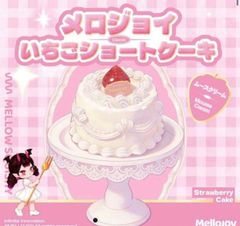 クリーミークリーム】メロジョイ いちごショートケーキ スライス③