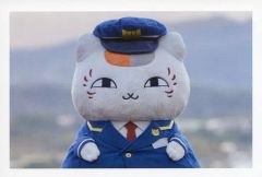 [중고] 엽서 역장 냥코 선생님 (박제 장난감) 오리지널 엽서 [이치 반 쿠지 나츠메 친구장 ~ 냥코 선생님과 봄 여행 ~] 구입 특전