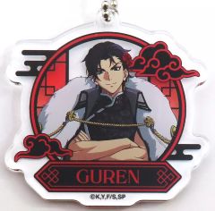 終わりのセラフ アクリルキーホルダーコレクション 一瀬グレン - メルカリ