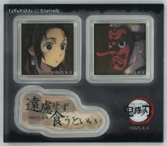 中古】ヴァンガード DZ-BT03/SEC04[SEC]：怪獣は楽園を破壊する