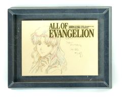 [중고] 마그넷·자석 카츠라기 미사토 [신세기 에반게리온 30주년 기념전 ALL OF EVANGELION 트레이딩 마그넷]