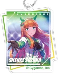 【中古】雑貨 サイレンススズカ 「ウマ娘 プリティーダービー デコフレアクリルキーホルダー Vol.2」