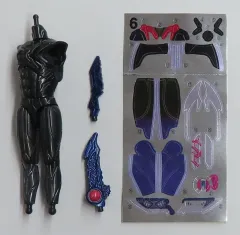 【中古】食玩 トレーディングフィギュア 6.ドォーンB 「装動 仮面ライダーゼッツ AGT4 Feat.装動 仮面ライダーガヴ」