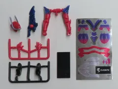 【中古】食玩 トレーディングフィギュア 5.ドォーンA 「装動 仮面ライダーゼッツ AGT4 Feat.装動 仮面ライダーガヴ」