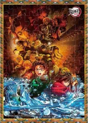 【中古】食玩 パズル 1. 「アニメ『鬼滅の刃』 パズルガム3」