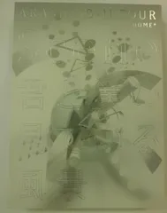 ARASHI 10-11TOUR“Scene~君と僕の見ている風景~ DOME+ 【初回限定盤】