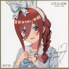 五等分の花嫁 お祭り騒ぎの日常 BOX特典色紙 中野三玖 - メルカリ