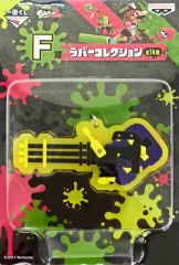 [중고] 스트랩 (캐릭터) 배럴 스피너 고무 컬렉션 [이치 반 쿠지 Splatoon2 (스플라툰 2)] F상
