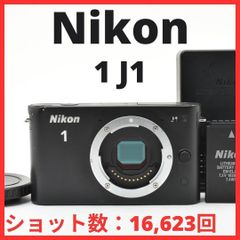Nikon 1 J1 ホワイト 標準レンズ付き バッテリーあり 動作未確認