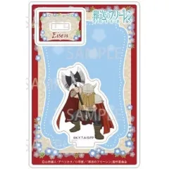 【中古】アクリルスタンド・アクリルパネル アイゼン 「葬送のフリーレン トレーディングミニアクリルスタンドE」