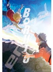 [중고] 퍼즐 邂逅 [BORUTO-볼트- -NARUTO NEXT GENERATIONS-] 지그소 퍼즐 300 개 [300-1589]