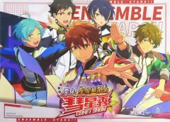 【中古】ポスター A3ポスター 流星隊(変身!星々を繋ぐコメットショウ) 「あんさんぶるスターズ!」 中国限定