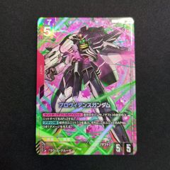 ガンダムカードゲームGD03-033 LR + プロヴィデンスガンダム パラレル