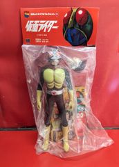 メディコム・トイ 東映レトロソフビコレクションEX ハマハヤオ 仮面