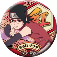 [중고] 배지 핀스 (캐릭터) 우치하 샐러드 [BORUTO-볼트- NARUTO NEXT GENERATIONS 도데카캔 배지]