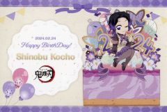 鬼滅の刃 誕生祭2024ufotablecafe ランチョンマット胡蝶しのぶ - メルカリ