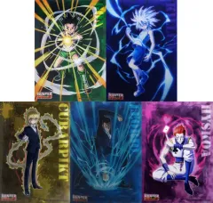 【中古】ポスター A3クリアポスター 全5種セット 「HUNTER×HUNTER『発(ハツ)』!! WEBくじ」 D賞