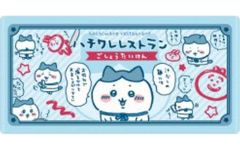 ちいかわ モーニング アクリルスタンド 当選 懸賞 - メルカリ