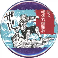 北斗の拳 カラーバッジ 缶バッジ 当時物 昭和レトロ - メルカリ