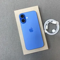 2026年最新】iphone16 本体 ウルトラマリンの人気アイテム - メルカリ