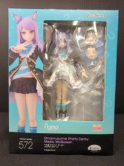 MAXFACTROY figma メジロマックイーン 572