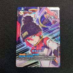 ガンダムカードゲーム 戦技の向上 パラレル GD03-109 R+ マチュ - メルカリ