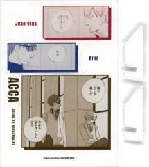 [중고] 아크릴 스탠드·아크릴 패널 장면사 아크릴 비주얼 보드 [추첨 메이트 ACCA13구 감찰과] B-2상