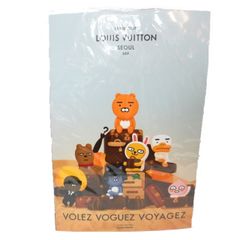 루이비통 LOUIS VUITTON × KAKAO FRIENDS 카카오후렌즈 VOLEZ VOGUEZ VOYAGEZ KOREA 한국 한정 포스터 A2 사이즈 DDP 1210