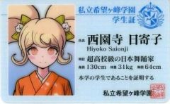 5/31まで】ダンガンロンパ なぞともカフェ コースター 小泉真昼 - メルカリ