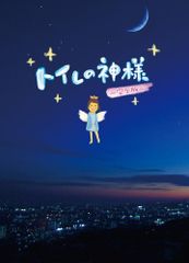 専用 パグ あみぐるみ ゴム無し - メルカリ