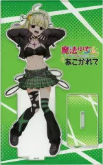 【中古】アクリルスタンド・アクリルパネル レオパルト ゴシックパンクver. アクリルキャラスタンド 「魔法少女にあこがれて」