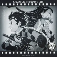 【中古】コースター 竈門炭治郎＆竈門禰豆子 コースター 「鬼滅の刃×ufotable DINING THEATER DINING 兄妹の絆～鼓屋敷編」 追加ドリンク注文特典