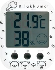 激レア】リラックマ コリラックマ 木目調デジタル置き時計 動作確認済