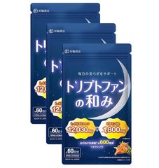 2袋 DHC ラクトフェリン 30日分 90粒 ビフィズス菌 オリゴ糖 - メルカリ